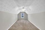 651 Towering Pine Trail - Photo 25