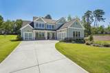 4510 Greyson Manor Drive - Photo 1