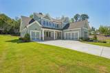 4510 Greyson Manor Drive - Photo 3