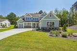 4510 Greyson Manor Drive - Photo 4
