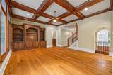 536 St Ives Walk - Photo 39
