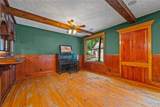 536 St Ives Walk - Photo 44