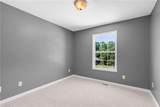88 Sammie Jo Drive - Photo 17