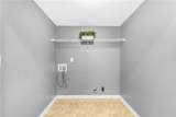 88 Sammie Jo Drive - Photo 19