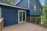 5005 Green Forest Parkway - Photo 4
