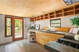 538 Candler Street - Photo 12