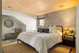 538 Candler Street - Photo 14