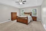 2562 Kennesaw Springs Court - Photo 15