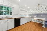 2051 Hemlock Trail - Photo 12
