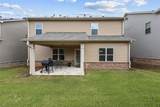 1187 Kingston Hill Drive - Photo 23