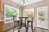 3850 Pilgrim Mill Road - Photo 17