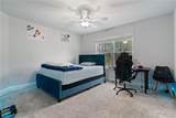 5915 Pinnacle View Road - Photo 20