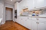 55 Wynridge Drive - Photo 14