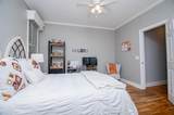 55 Wynridge Drive - Photo 39