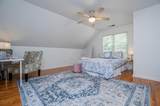 55 Wynridge Drive - Photo 45