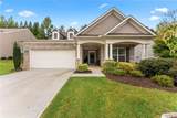 7435 Ashford Manor Way - Photo 1