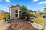 7435 Ashford Manor Way - Photo 35