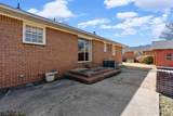 213 Cook Street - Photo 28
