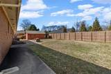 213 Cook Street - Photo 29