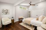 1241 Oldfield Road - Photo 16