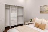 1241 Oldfield Road - Photo 17