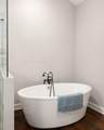 1241 Oldfield Road - Photo 21