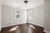 1241 Oldfield Road - Photo 26