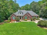 315 Monroe Drive - Photo 1