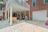 315 Monroe Drive - Photo 28
