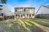 49 Windsor Way - Photo 34