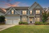 14 Creekview Drive - Photo 1