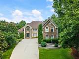 392 Lum Crowe Road - Photo 2