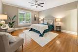 392 Lum Crowe Road - Photo 41