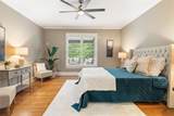 392 Lum Crowe Road - Photo 43