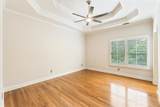 392 Lum Crowe Road - Photo 63