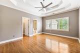 392 Lum Crowe Road - Photo 65