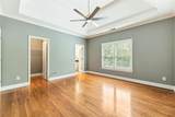 392 Lum Crowe Road - Photo 68