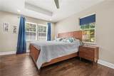2030 Barberrie Lane - Photo 16