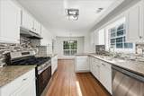 390 Oak Vista Court - Photo 8