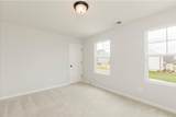 760 Ocmulgee Crossing - Photo 32