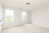 760 Ocmulgee Crossing - Photo 34