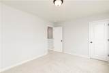 760 Ocmulgee Crossing - Photo 35