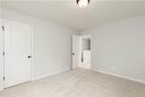 760 Ocmulgee Crossing - Photo 37