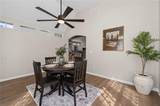 312 Pinehurst Way - Photo 16