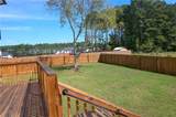 518 Hoke Okelly Mill Road - Photo 83