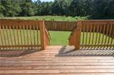 518 Hoke Okelly Mill Road - Photo 86