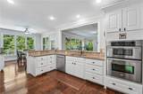 2094 Harmony Drive - Photo 10