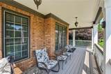2094 Harmony Drive - Photo 3