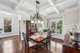 2094 Harmony Drive - Photo 7