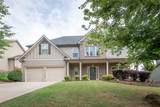 4230 Hopewell Manor Drive - Photo 1